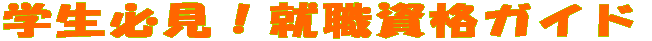 AE`wKIAEiKCh 